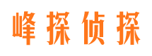 金平市婚姻出轨调查